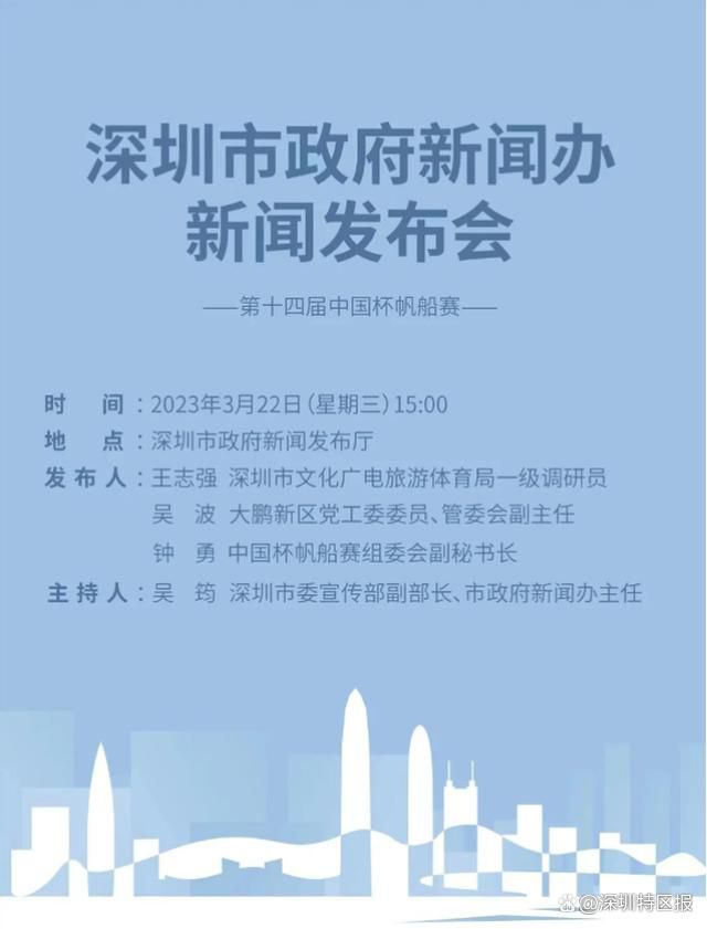 “皇马相信姆巴佩，但对其周围环境则不太信任，担心球员会屈服于卡塔尔方面的压力。